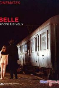 ����� / ��������� (1973)