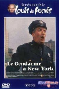 ������� � ���-����� (1965)