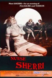 �������� ���� (1978)
