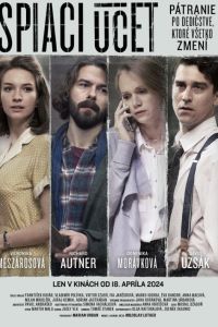 Неактивный счет (2024) Неактивный счет (2024)