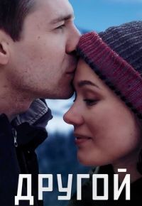������ (2018)