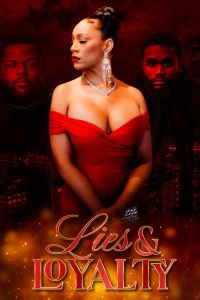 ���� � �������� (2025)