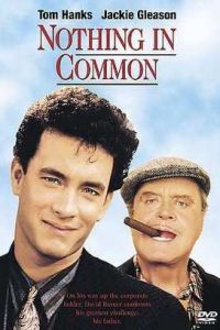 ������ ������ (1986)