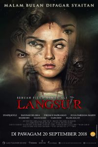 ������� ���� (2018)