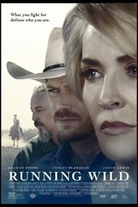 Одичавший (2016) Одичавший (2016)