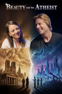 ��������� � ������ (2026)