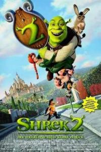 ���� 2 (2004)