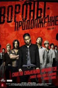 ������: ����������� (2009)