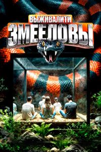 ����������. �������� (1-4 �����)