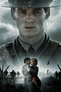 ������ ����� (2012)