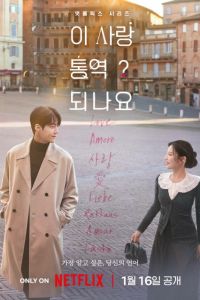 ����� �� ��������� ������? (2026)