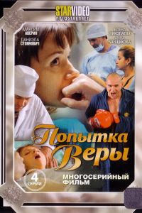 ������� ���� (2010)