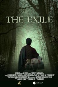 ��������� (2025)