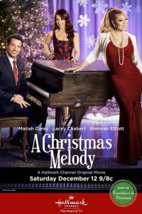 Рождественская мелодия (2015) Рождественская мелодия (2015)