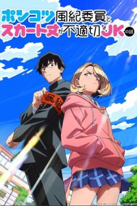 ����������� �������� � ��������� �� ������� �������� ����� (2026)