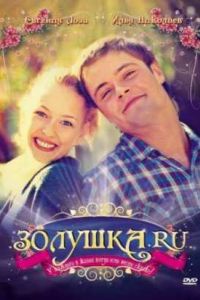 �������.�� (2007)