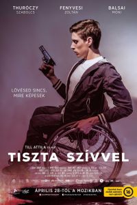 Чистое сердце, или Киллеры на колёсах (2016) Чистое сердце, или Киллеры на колёсах (2016)