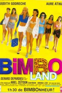 �������� (1998)