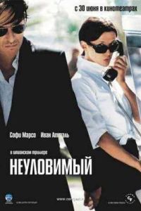 ���������� (2005)
