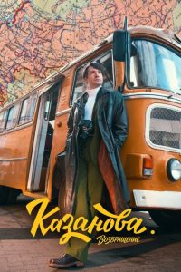 �������� (1-3 �����)