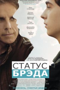 ������ ����� (2017)
