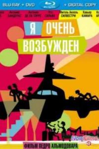 � ����� ��������� (2013)