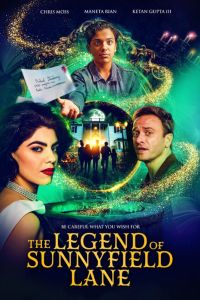 ������� ��������� ���� (2024)