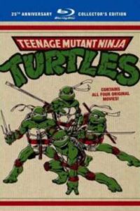 ��������� ������ (1990)