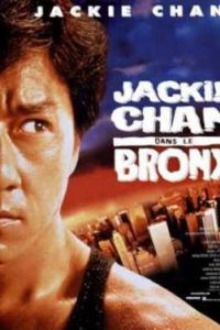 �������� � ������� (1994)