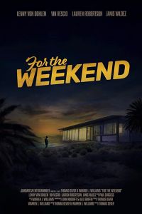 �� �������� (2020)