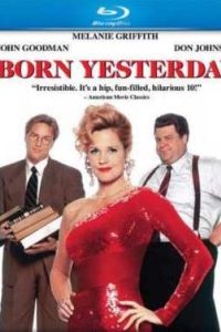����� ����� (1993)