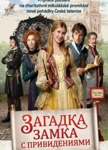 ������� ����� � ������������ (2025)