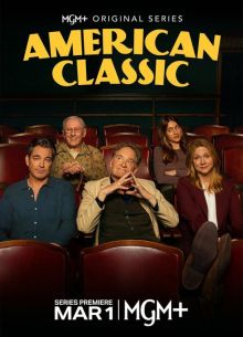 ������������ �������� (2026)