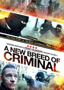 Новая порода преступников (2023)