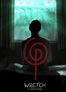 Тварь (2019)