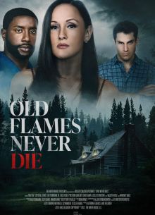 ������ ������ �������� (2022)