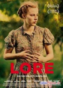 Лоре (2012)