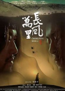 ����� ������� ���� (2024)