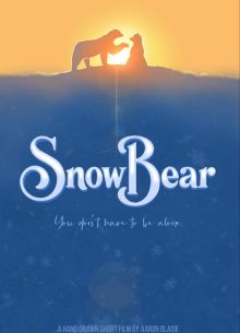 ������� ������� (2025)