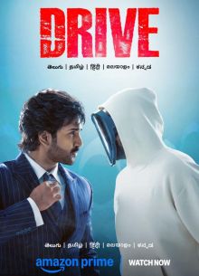 ������� (2025)