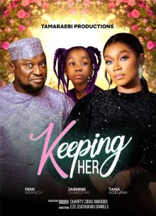 ������ ��� ���� (2024)