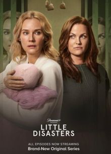 ��������� ���������� (2025)