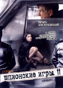  :  (2008)