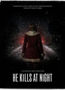 ������ ������ (2025)