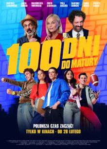 100 дней до экзаменов (2025)
