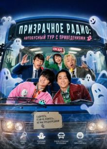 ���������� �����: ���������� ��� � ������������ (2024)