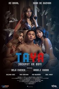  (2021)