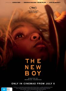 Новенький (2023)