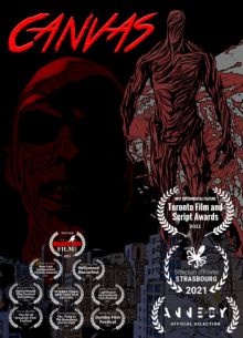 Полотно (2021)