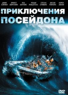   (1972)